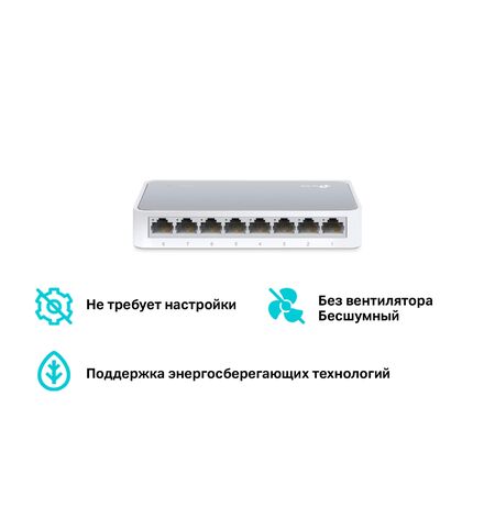 Коммутатор TP-Link TL-SF1008D, 4-е фото товара в интерент-магазине freenet.by Коммутатор TP-Link TL-SF1008D, 4-е