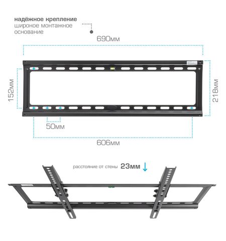 Кронштейн Kromax IDEAL-1, 3-е