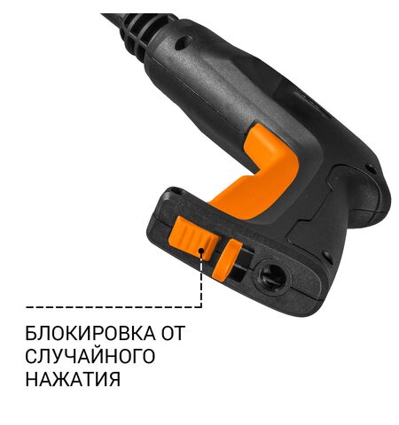 Мойка высокого давления Bort BHR-1700-Pro, 7-е