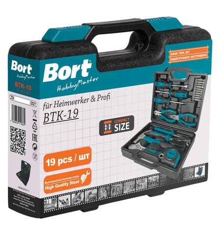 Набор инструментов Bort BTK-19 (19 предметов), 8-е