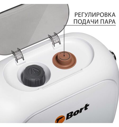 Пароочиститель Bort BDR-3000-RR, 3-е