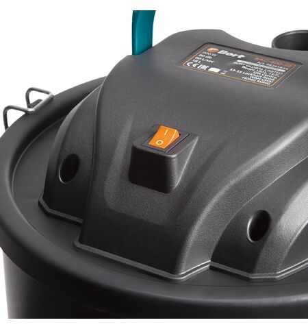 Пылесос Bort BAC-500-22, 3-е