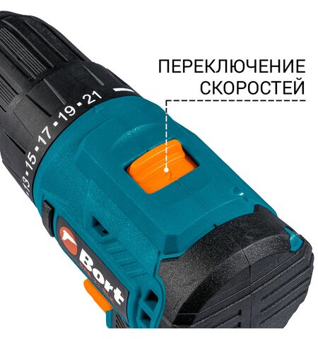 Дрель-шуруповерт Bort BAB-21-BLK, 5-е