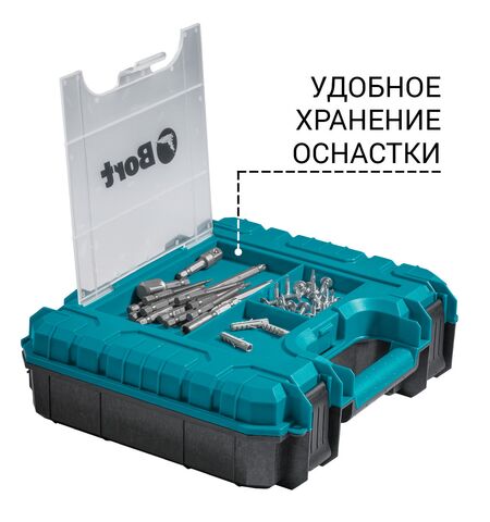 Дрель-шуруповерт Bort BAB-21-BLK, 9-е