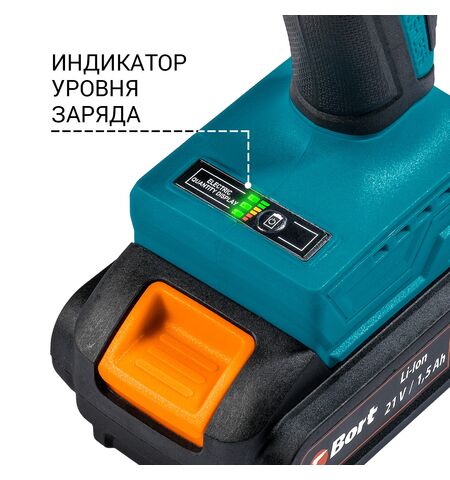 Дрель-шуруповерт Bort BAB-21-BLK, 6-е