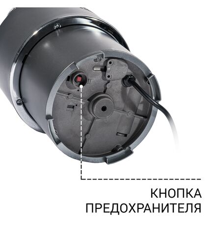 Измельчитель пищевых отходов Bort ALLIGATOR CONTROL, 4-е