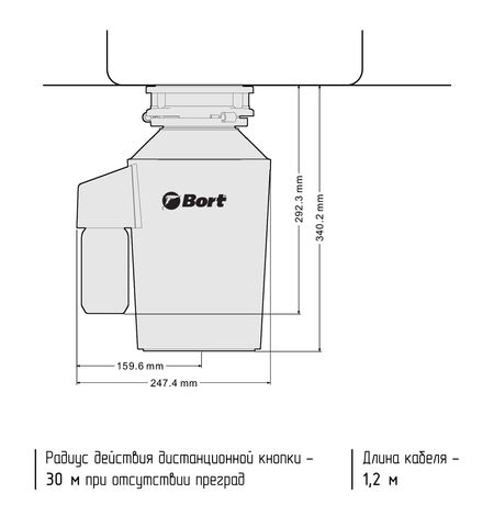 Измельчитель пищевых отходов Bort ALLIGATOR GREEN, 9-е