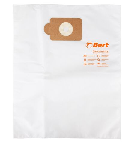 Комплект одноразовых мешков для пылесоса Bort BB-20N, 2-е
