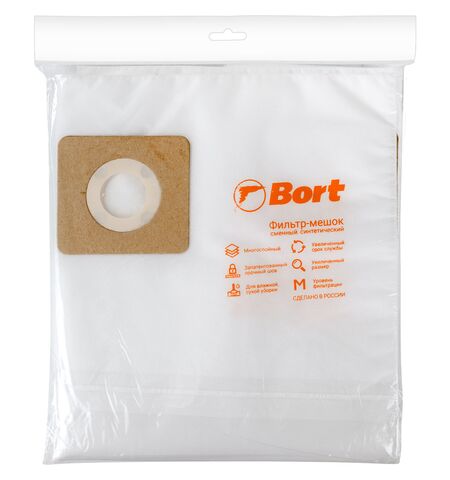 Комплект одноразовых мешков для пылесоса Bort BB-25PP, 3-е