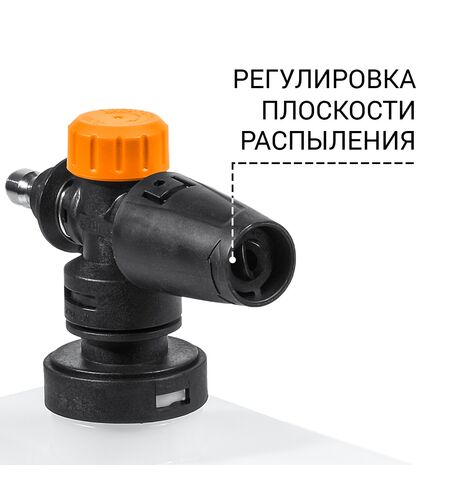 Мойка высокого давления Bort BHR-2300-Pro, 13-е