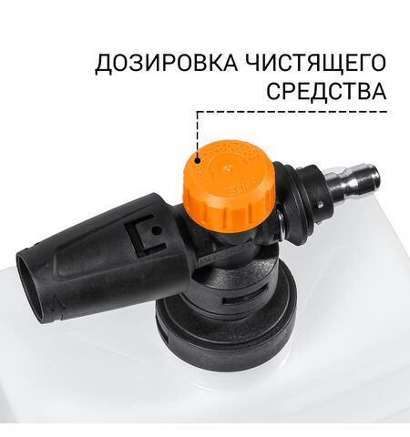 Мойка высокого давления Bort BHR-2300-Pro, 14-е