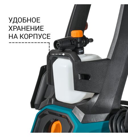 Мойка высокого давления Bort BHR-2700-Pro, 7-е