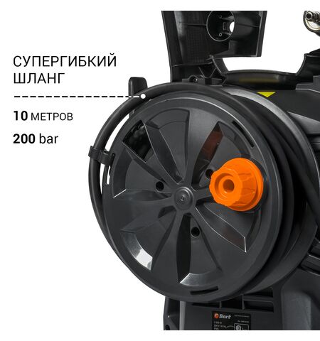 Мойка высокого давления Bort BHR-2700-R, 11-е