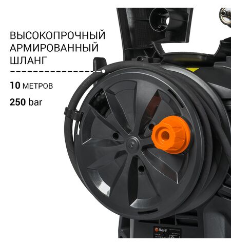 Мойка высокого давления Bort KEX-2700-R, 14-е