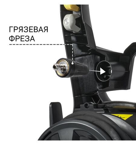 Мойка высокого давления Bort KEX-2700-R, 13-е