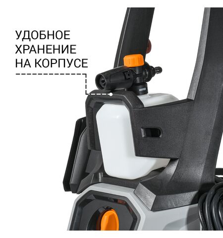 Мойка высокого давления Bort KEX-2700-R, 7-е