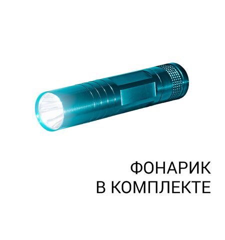 Набор ручного инструмента Bort BTK-40 (39 предметов), 6-е
