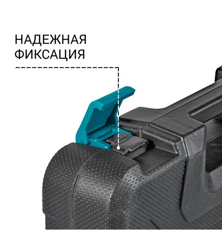 Набор ручного инструмента Bort BTK-40 (39 предметов), 5-е