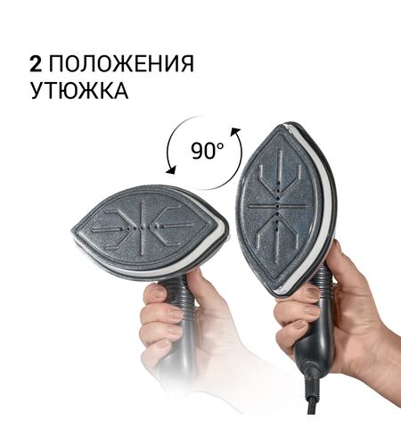 Отпариватель для одежды Bort Steam Power, 4-е