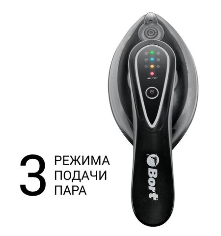 Отпариватель для одежды Bort Steam Power, 2-е