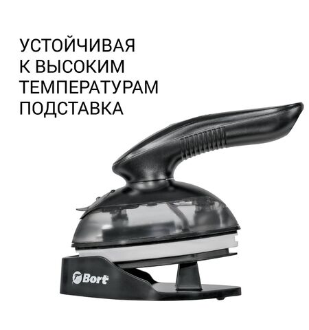 Отпариватель для одежды Bort Steam Power, 5-е