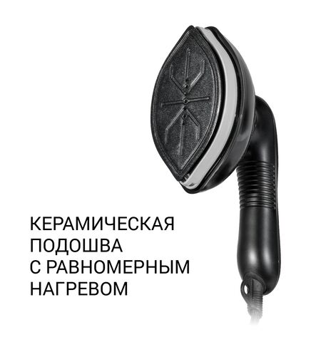 Отпариватель для одежды Bort Steam Power, 3-е