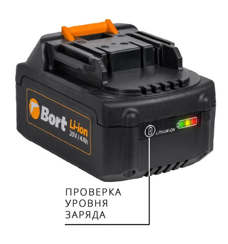 Перфоратор Bort BHD-20Li-BL, 10-е