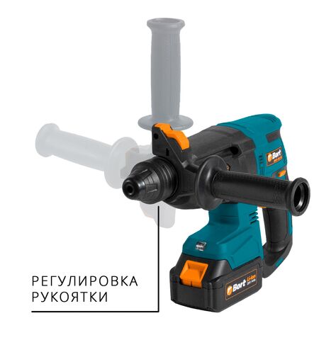 Перфоратор Bort BHD-20Li-BL, 8-е