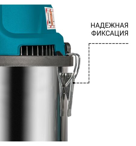 Пылесос Bort BSS-1640-STORM, 6-е фото товара в интерент-магазине freenet.by Пылесос Bort BSS-1640-STORM, 6-е