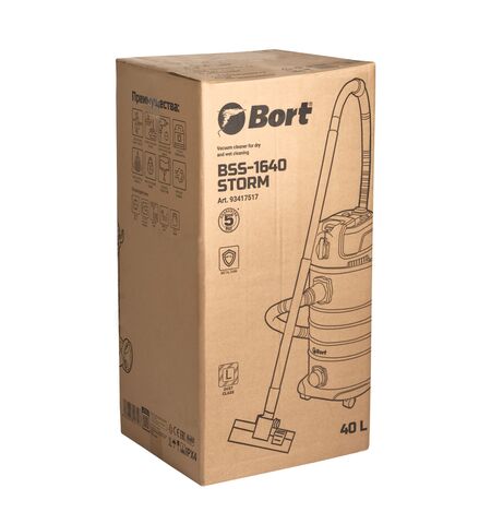 Пылесос Bort BSS-1640-STORM, 12-е фото товара в интерент-магазине freenet.by Пылесос Bort BSS-1640-STORM, 12-е