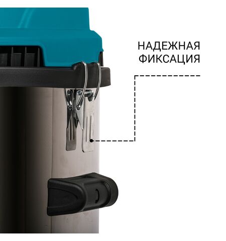 Пылесос Bort BSS-2460-STORM, 5-е