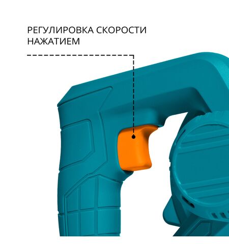 Ручная воздуходувка Bort BSS-21-LI, 6-е