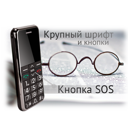 Кнопочный телефон teXet TM-101, 2-е