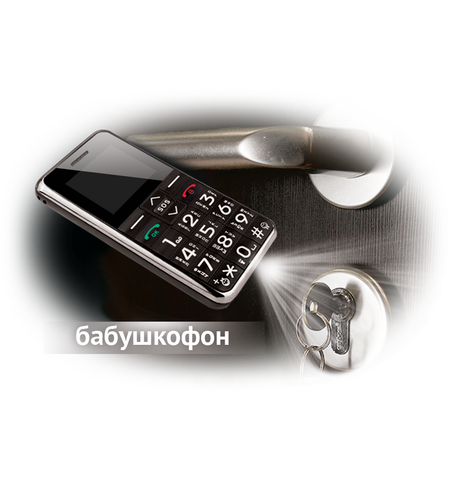 Кнопочный телефон teXet TM-101, 3-е