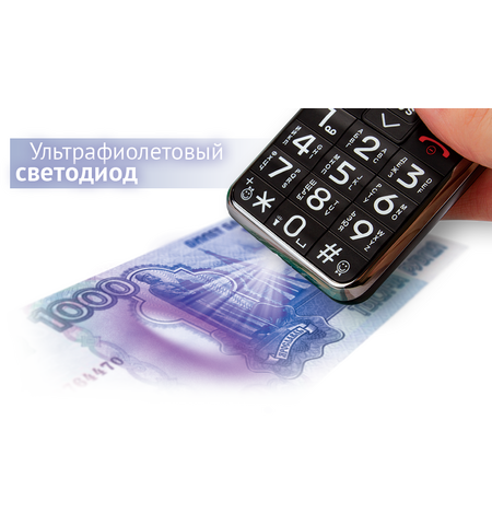Кнопочный телефон teXet TM-101, 4-е