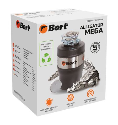 Измельчитель пищевых отходов Bort Alligator Mega, 9-е