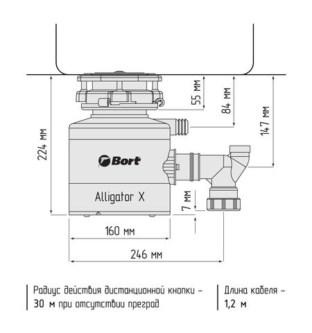 Измельчитель пищевых отходов Bort Alligator X, 8-е фото товара в интерент-магазине freenet.by Измельчитель пищевых отходов Bort Alligator X, 8-е