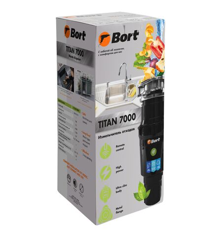 Измельчитель пищевых отходов Bort TITAN 7000, 7-е