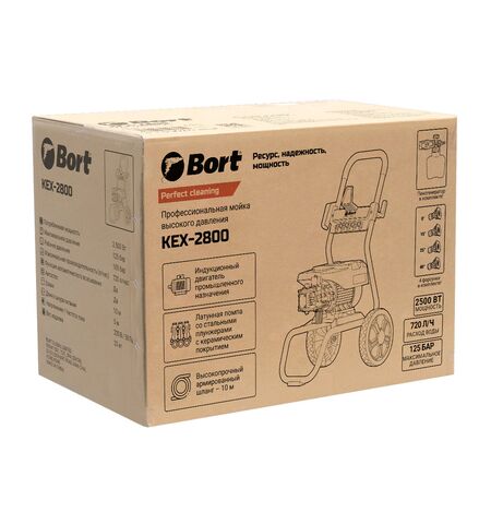 Мойка высокого давления Bort KEX-2800, 15-е