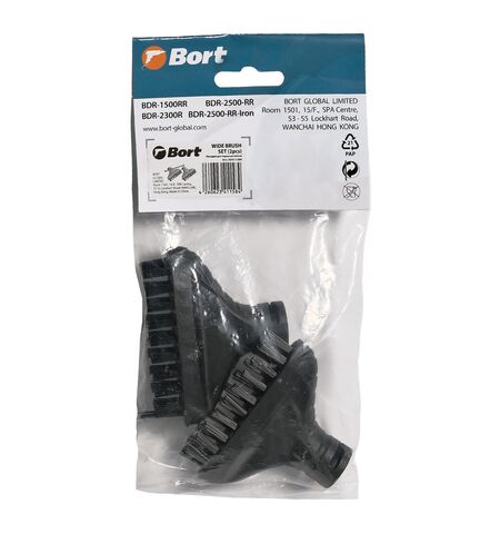 Насадки для пароочистителя Bort Wide brush SET, 2-е