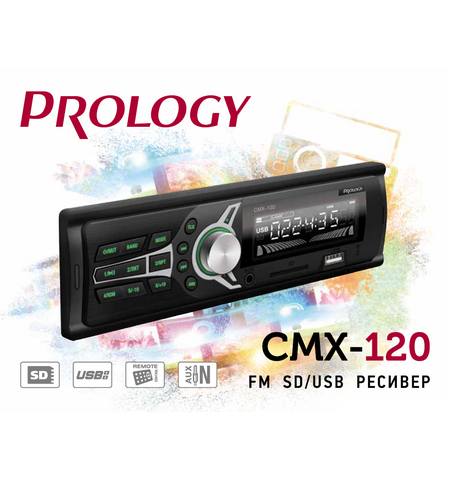 USB проигрыватель PROLOGY CMX-120, 5-е
