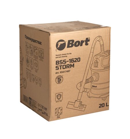 Пылесос Bort BSS-1620-STORM, 10-е фото товара в интерент-магазине freenet.by Пылесос Bort BSS-1620-STORM, 10-е