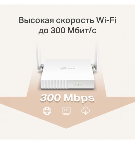 Беспроводной маршрутизатор TP-Link TL-WR820N, 5-е