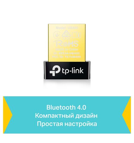 Bluetooth USB-адаптер TP-Link UB400, 6-е