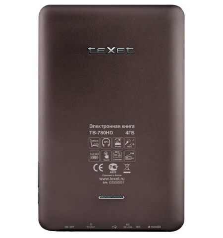 Электронная книга teXet TB-780HD