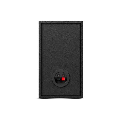 Акустическая система SVEN MS-2050, 2-е