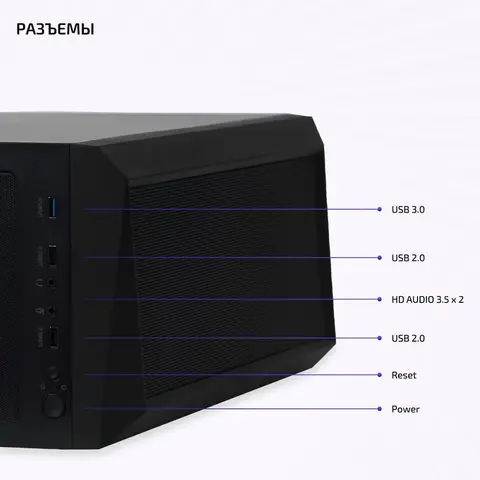 Корпус SuperPower G1 Mesh TG, 12-е