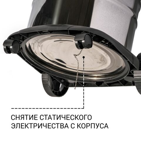 Пылесос Bort BSS-1620-STORM, 7-е