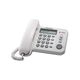 Проводной телефон Panasonic KX-TS2356RUW фото товара в интерент-магазине freenet.by Проводной телефон Panasonic KX-TS2356RUW