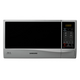 Микроволновая печь Samsung GE732KR-S